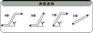 塑料網(wǎng)帶爬坡機(jī)類型選擇 塑料網(wǎng)帶爬坡機(jī)類型選擇