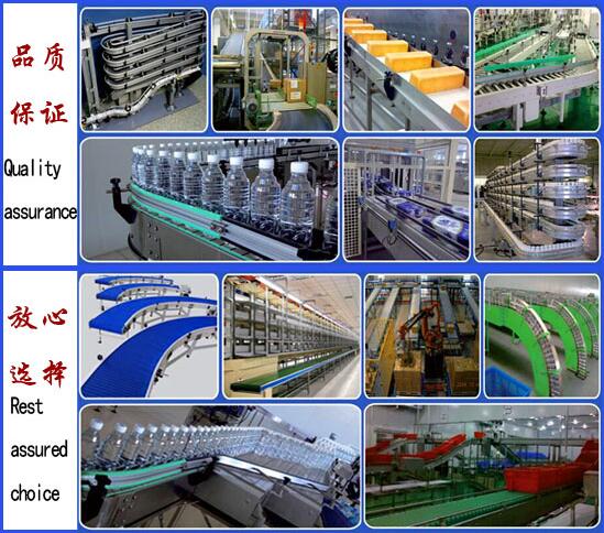 自動(dòng)化流水線(xiàn)輸送設(shè)備 自動(dòng)化流水線(xiàn)輸送設(shè)備